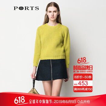 時(shí)尚女士長(cháng)袖外套，優(yōu)雅又百搭
