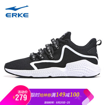 鴻星爾克（ERKE）男士正黑(男款) 42