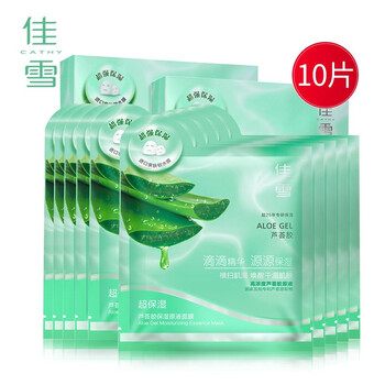 cathy,佳雪,cathy,排名,佳雪,水面,水面,排行榜,推薦