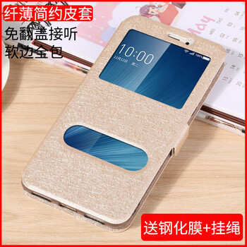 潮品（TREND－POINT） 360N6 手機(jī)殼/保護(hù)套