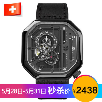 手表,手表,排名,機械,機械,排行榜,推薦