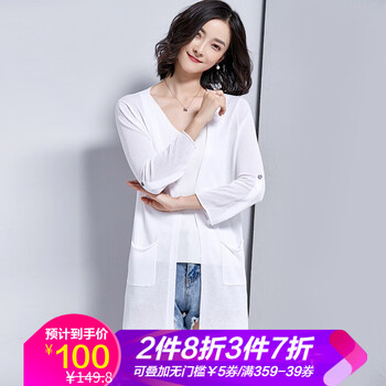 短款袖毛衣，微胖妹子的魅力秘籍