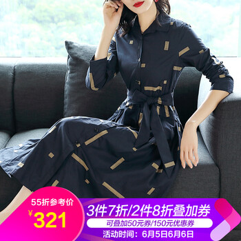 時尚吊帶裙，讓你優(yōu)雅又減齡