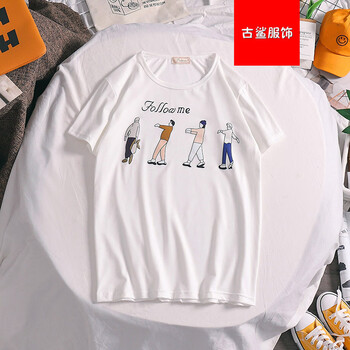尊尚鳥（zunshangniao） 短袖 男士T恤 X510四個人T恤白色 