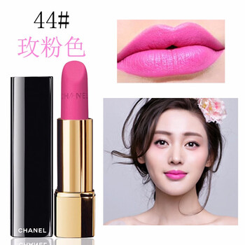 怎么樣,香奈兒,香奈兒
