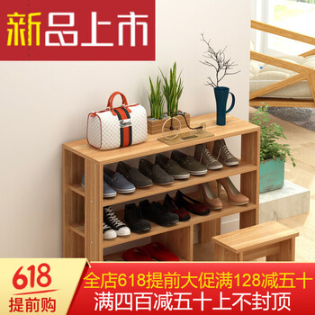 簡約迷你牛皮衣柜，輕松收納