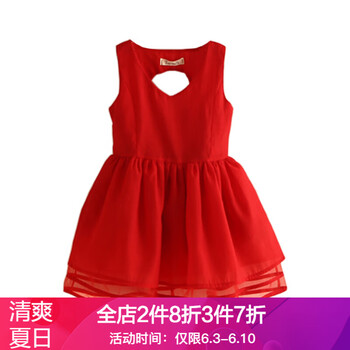 蕾絲女童裙