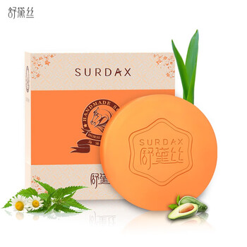 緊致潔面皂