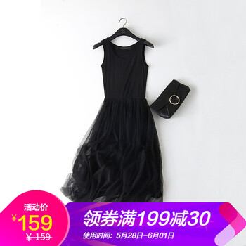 元素,安雯,安雯,希背,樣式,趨勢,心裙,新款,希背心裙新款,流行