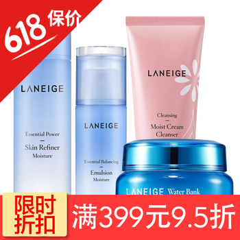 蘭芝抗皺面霜