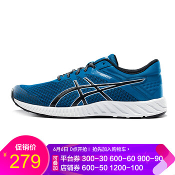 ASICS鞋店鋪