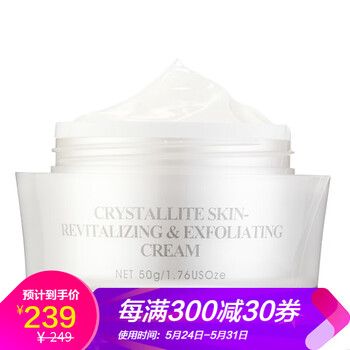 排名,排行榜,歐菲姿清潔,歐菲姿清潔,推薦