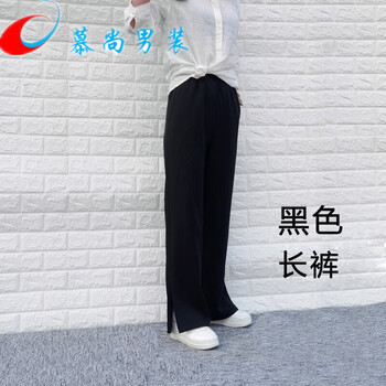 時髦高腰闊腿褲，微胖妹子的福音
