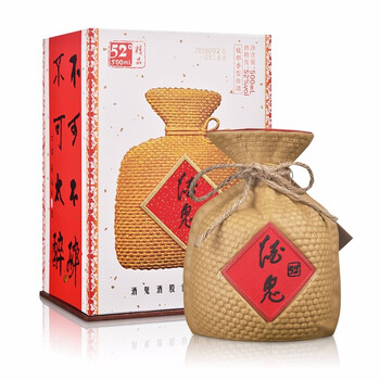 精品酒鬼