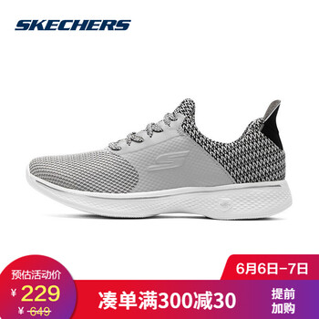 輕質(zhì)系帶跑鞋，舒適不累腳