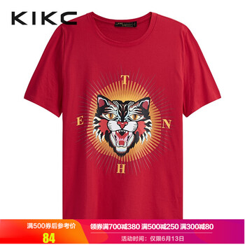 KIKC 短袖 男士T恤 深紅 