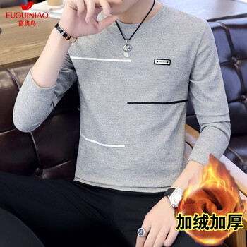 富貴鳥（FUGUINIAO） 長(zhǎng)袖 男士T恤 灰色002/加絨 XL，L，XXL，XXXL，M