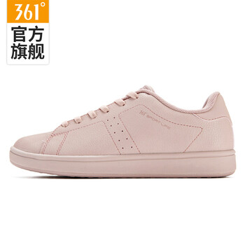 361度板鞋粉玫紅/玫瑰金 35，36，37，38，39，40