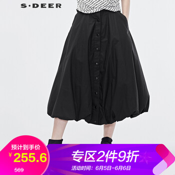 復(fù)古半身裙，微胖女孩的優(yōu)雅誘惑