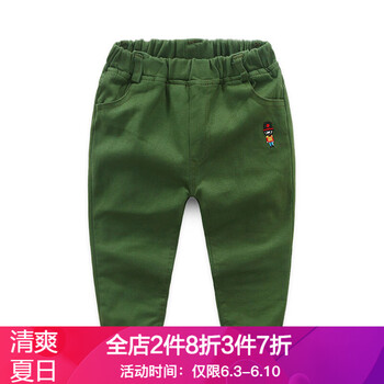 夾棉男童褲子