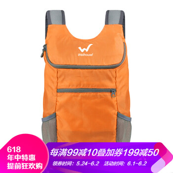 怎么樣,旅游,時(shí)尚,時(shí)尚,旅游