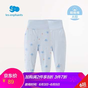 麗嬰房開(kāi)襠褲