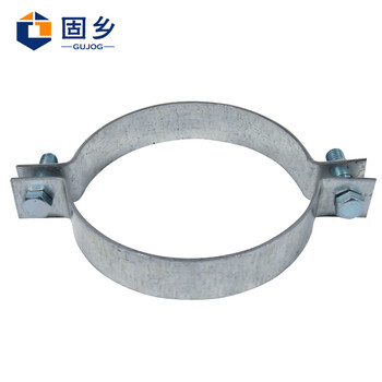 固乡 电线杆双半圆抱箍 管夹 广告牌 镀锌扁铁 管道卡箍 水管电缆 拉线抱箍 固定架 大 小规格均有