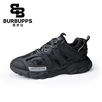 芭步仕（Burbupps）男士炫酷黑 48及以上