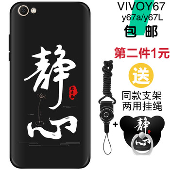促銷,促銷,步步,步步,怎么樣