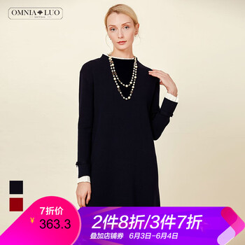 元素,新款,圓領(lǐng),樣式,流行,趨勢,寶藍,針織