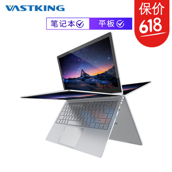 超薄本觸摸屏
