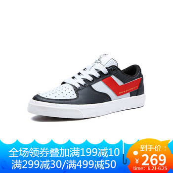 普尼（PONY）板鞋黑色（女） 35，36，37，38，39