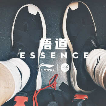 黑白之道
