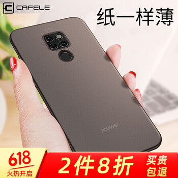 博睿奇數碼專(zhuān)營(yíng)店