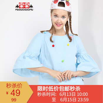 木果果木  短袖 T恤 女 