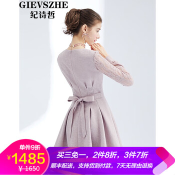 呢子,怎么樣,呢子,連衣裙蕾絲,連衣裙蕾絲