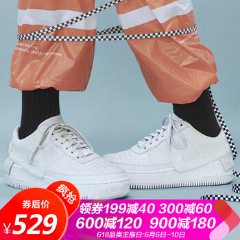 nike正品休閑鞋