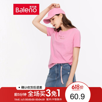 6新款時(shí)尚體恤女