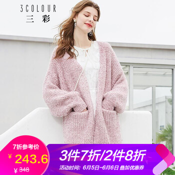 經(jīng)典套頭條紋襯衫，讓你愛上穿搭