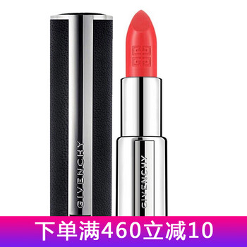 怎么樣,紀梵希小羊皮,紀梵希小羊皮