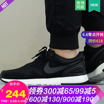 耐克（NIKE）跑步鞋866069-001 39