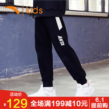 化纖,化纖,男童,排名,排行榜,短褲,短褲,男童,推薦