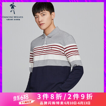 與狼共舞（DANCING WOLVES） 長(zhǎng)袖 男士T恤 402大紅 