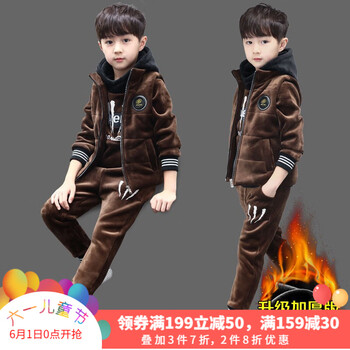 加厚,加厚,套裝,加絨,加絨,套裝,怎么樣