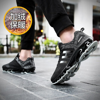 卡戈登（GO`CIERLLD.116）跑步鞋黑白--加絨 41