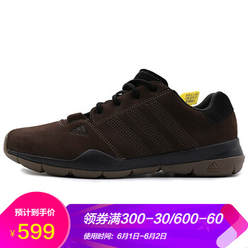 18555,18555,戶外,戶外,怎么樣