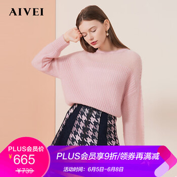 jorya,毛衣,元素,流行,趨勢(shì),新款,樣式