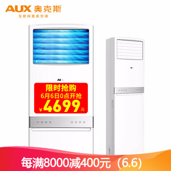 1.5匹變頻空調(diào)，讓生活更簡單