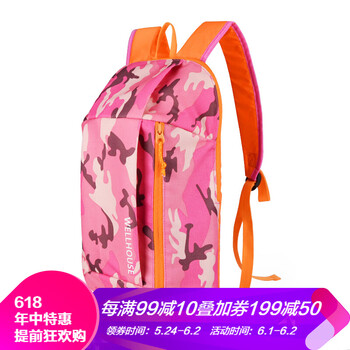 雙肩背包,學(xué)生,雙肩背包,迷彩,迷彩,學(xué)生,怎么樣