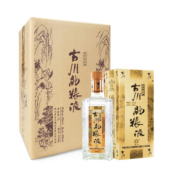 白糧液